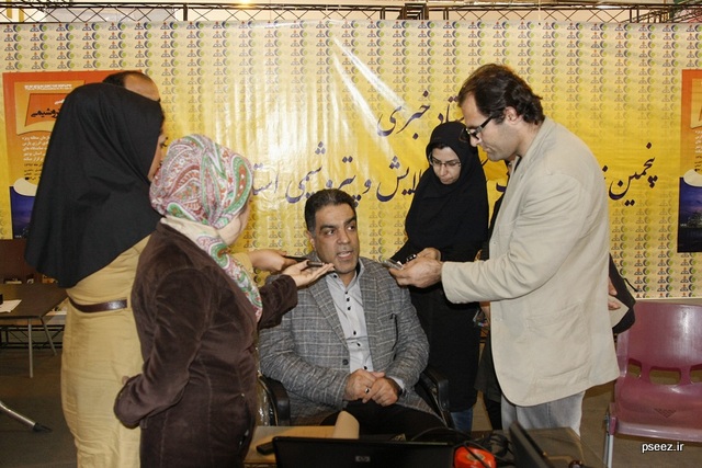 نعمت اللهی 12