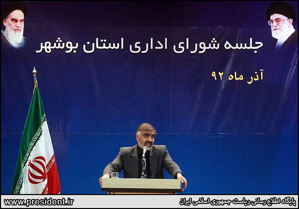سفر رئیس جمهور به  <strong class='sis-keyword'>عسلویه</strong> 5