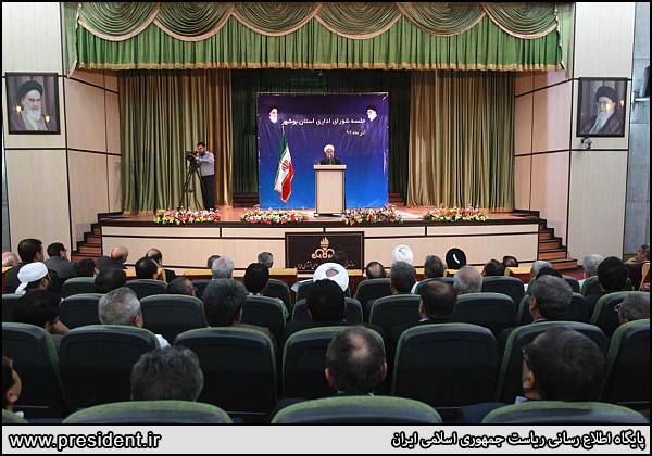 سفر رئیس جمهور به  <strong class='sis-keyword'>عسلویه</strong> 8