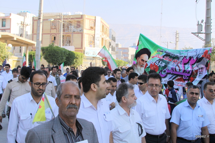 راهپیمایی 22 بهمن 3