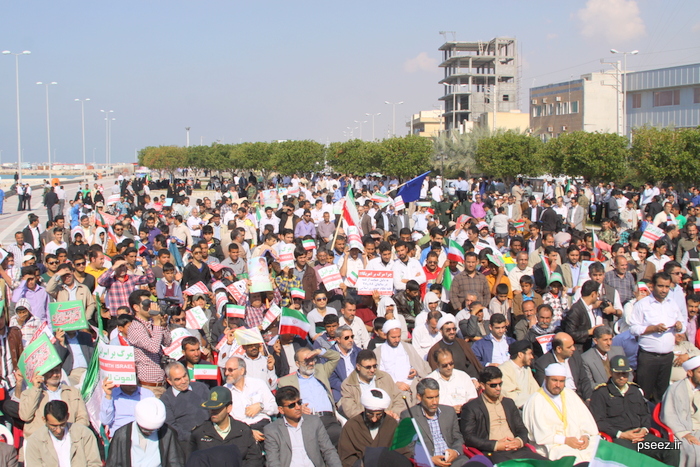 راهپیمایی 22 بهمن 15