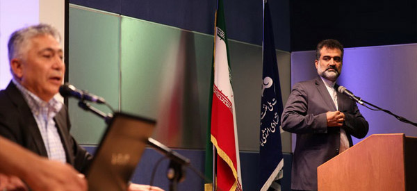 اتاق بازرگانی ترکیه