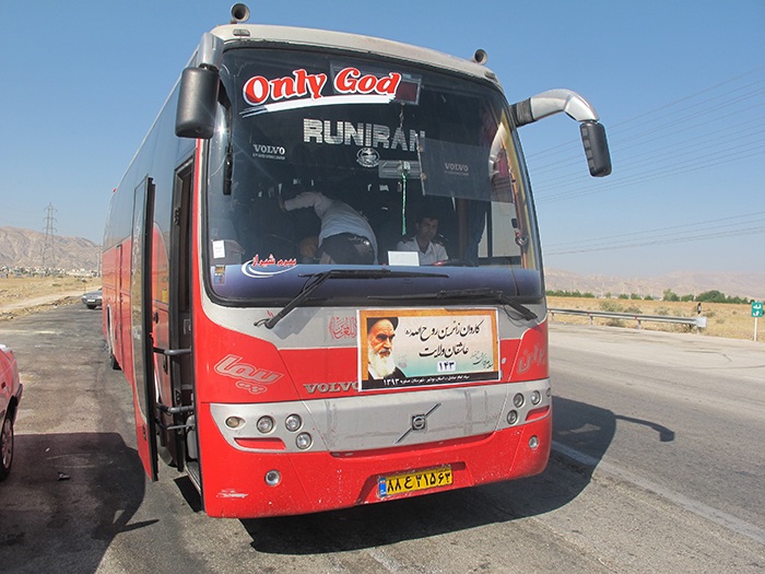 کاروان زیارتی مراسم ارتحال امام(ره) 1