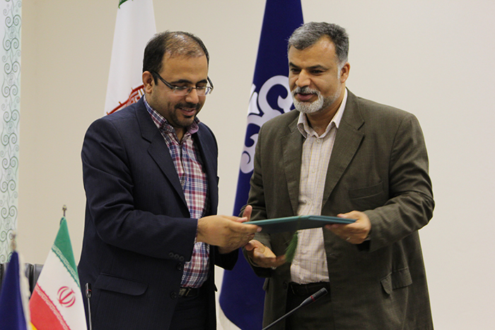 17 تیر 2