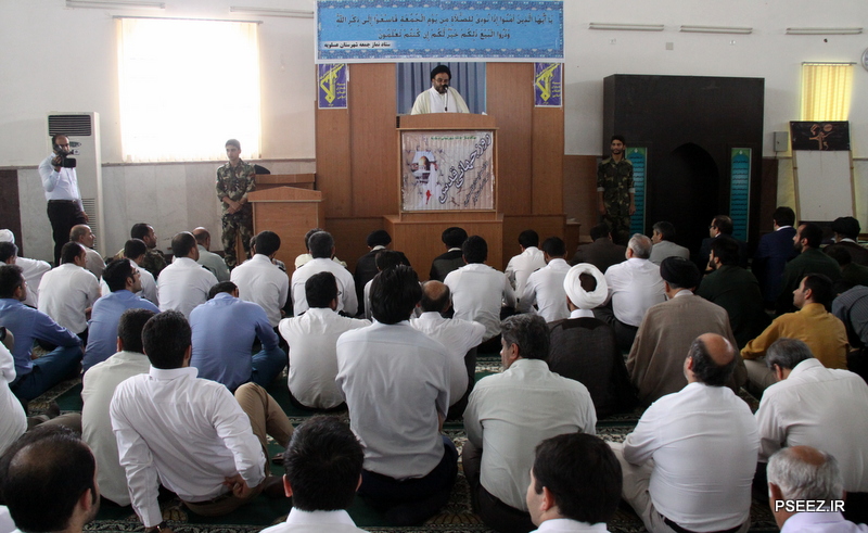 راهپیمای  <strong class='sis-keyword'>روز جهانی قدس</strong> 2