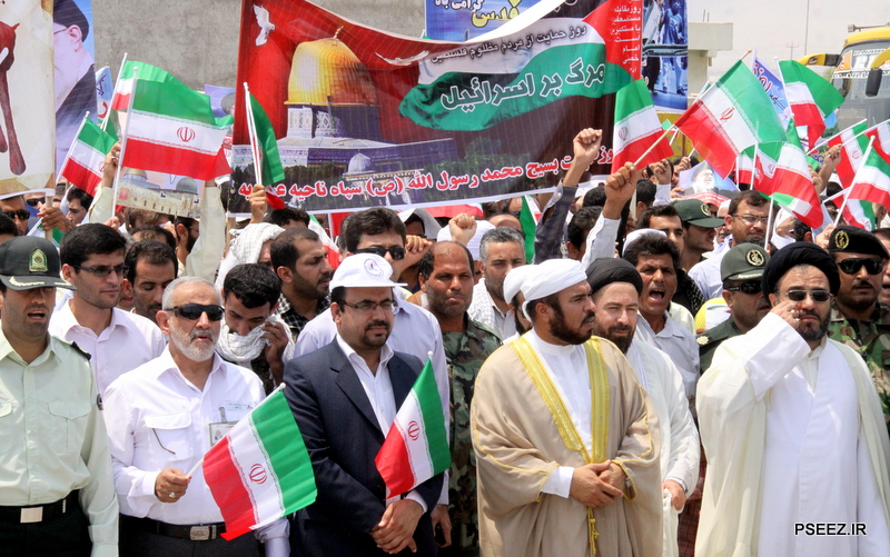 راهپیمای  <strong class='sis-keyword'>روز جهانی قدس</strong> 5