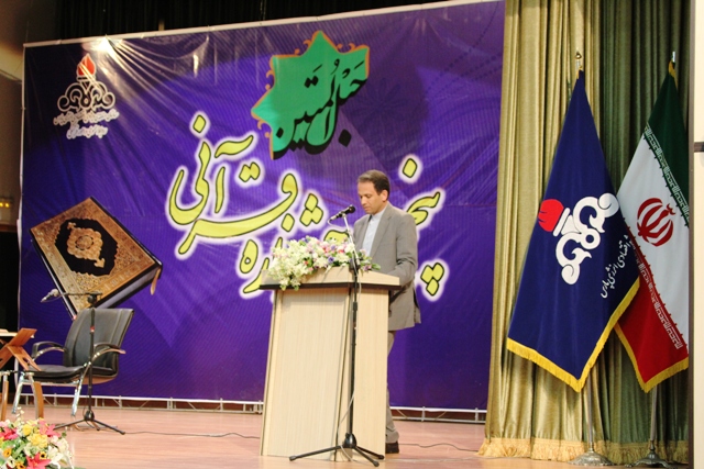 حبل المتین 3