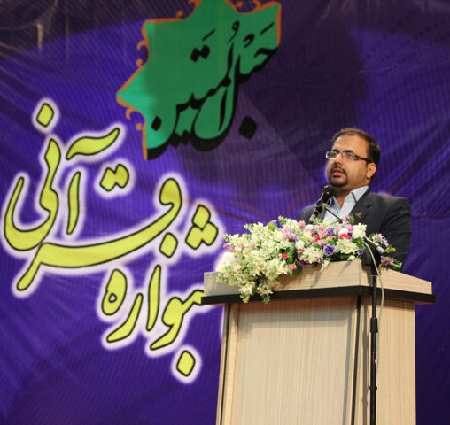 حبل المتین 8