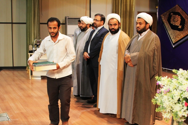 حبل المتین 9