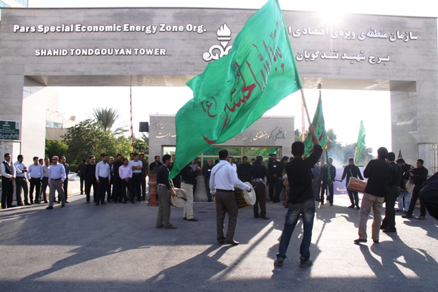 شور حسینی در  <strong class='sis-keyword'>عسلویه</strong> 14