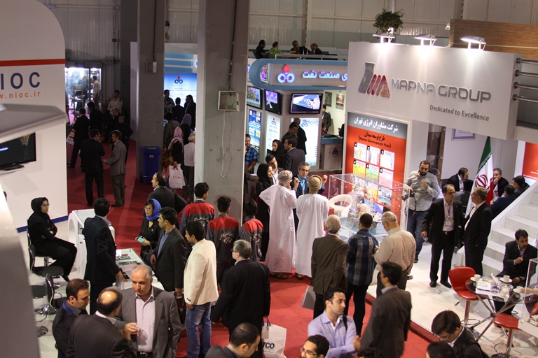 نمایشگاه نفت و گاز 2