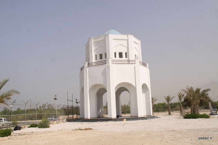 راهیان 14