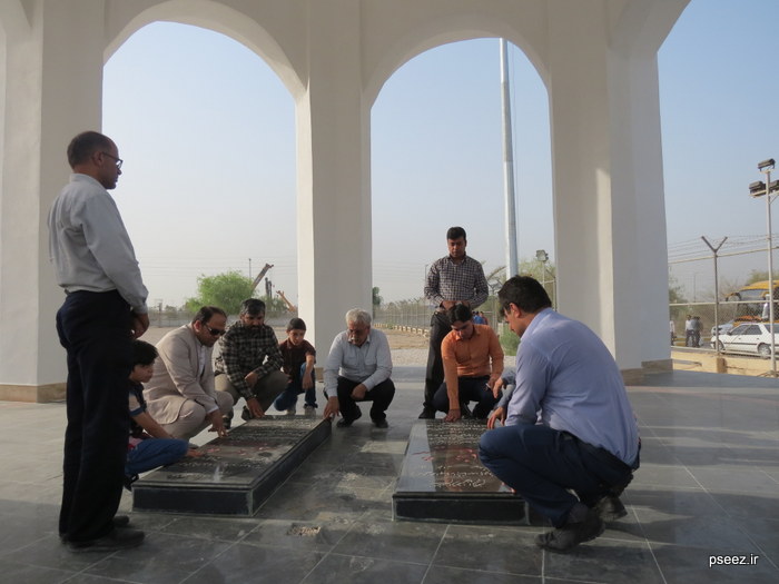 کاروان 2