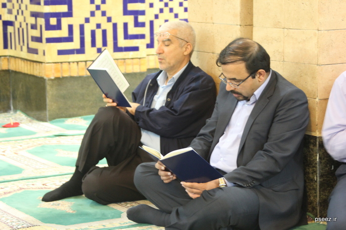 مراسم  <strong class='sis-keyword'>کسمایی</strong> 1