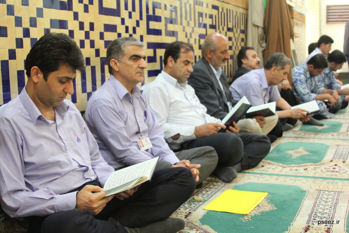 مراسم  <strong class='sis-keyword'>کسمایی</strong> 2