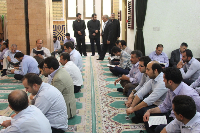 مراسم  <strong class='sis-keyword'>کسمایی</strong> 4