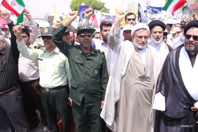 راهپیمایی 9