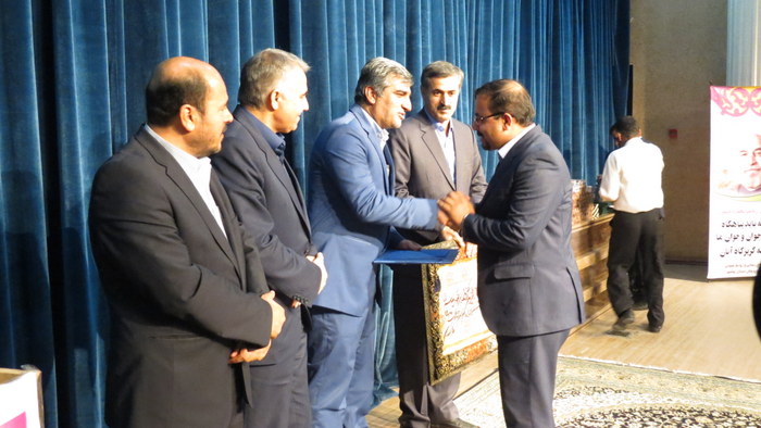 لوح تقدیر
