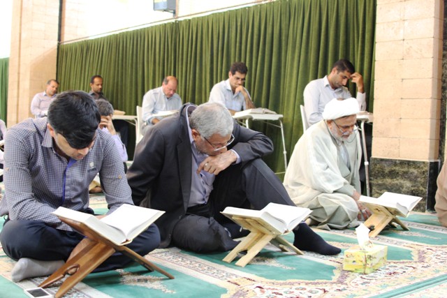 دعاب  <strong class='sis-keyword'>عرفه</strong> 8