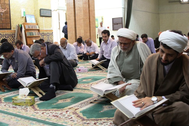 دعاب  <strong class='sis-keyword'>عرفه</strong> 11