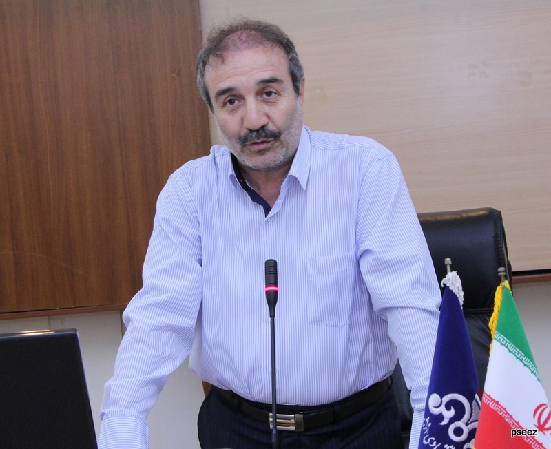 سمینار 2