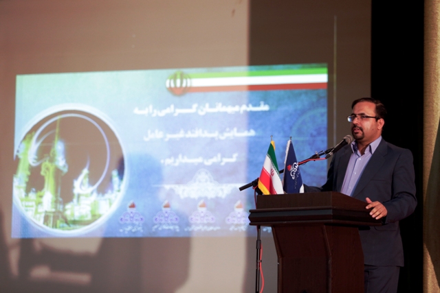 همایش پدافند غیرعامل 6