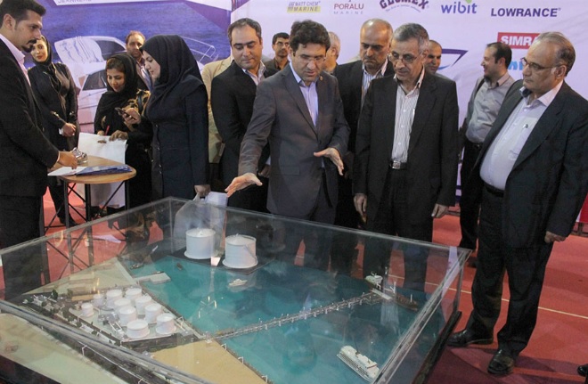 نمایشگاه
