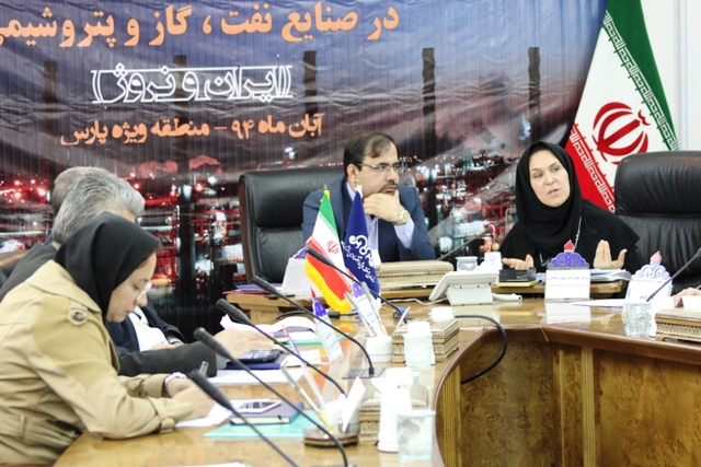 همایش 16