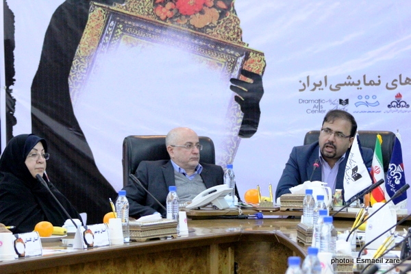 گردهمایی  20
