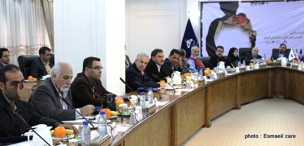 گردهمایی  23