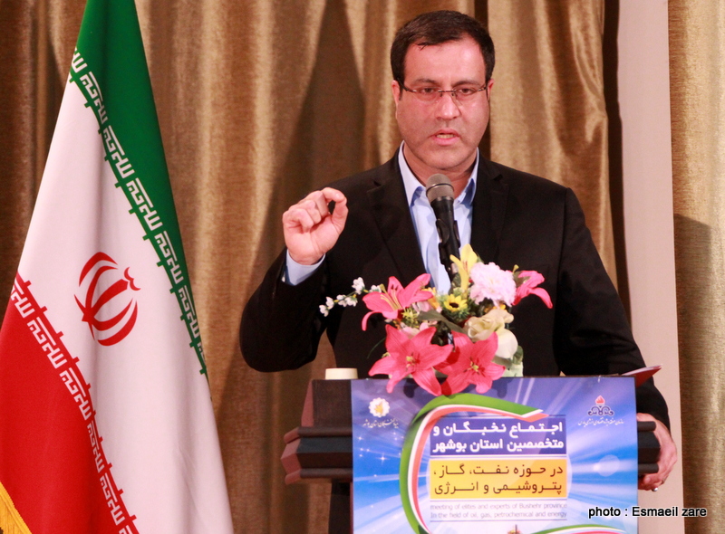 همایش  <strong class='sis-keyword'>نخبگان</strong> استان  <strong class='sis-keyword'>بوشهر</strong> 16