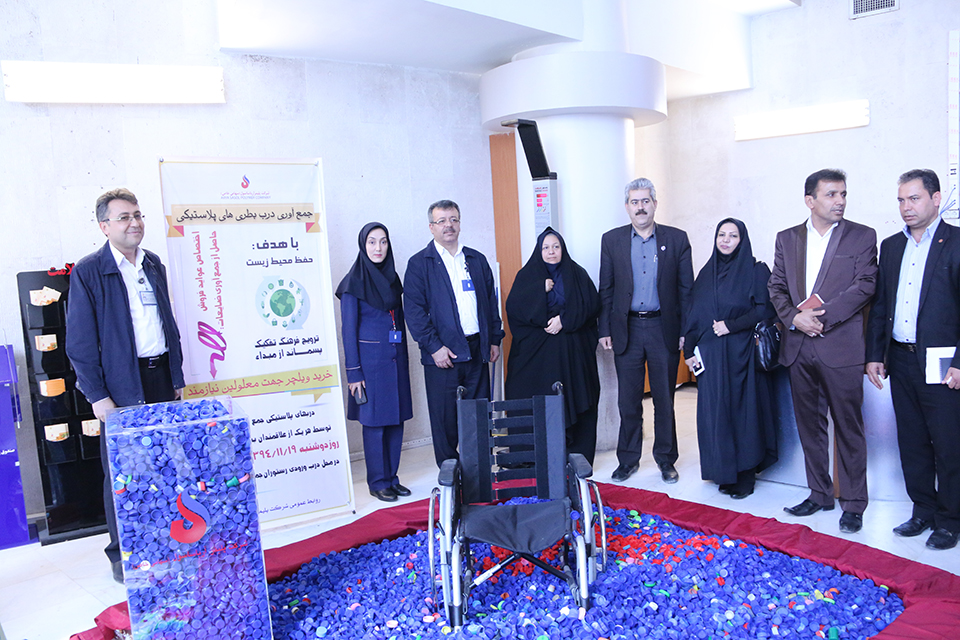 همایش جمع اوری بطری پلاستیکی اریا ساسول 9