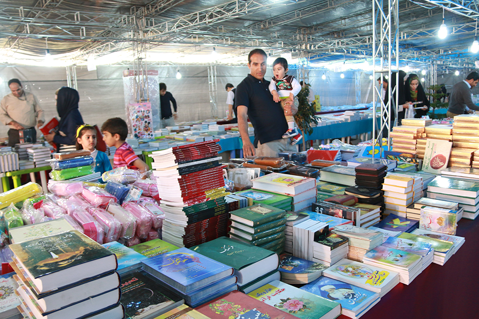 نمایشگاه کتاب 3