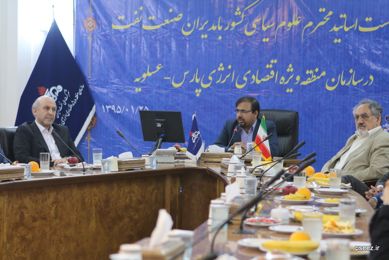 دیدار جمعی از اساتید  <strong class='sis-keyword'>دانشگاه</strong> های تهران با  <strong class='sis-keyword'>مدیر عامل</strong> سازمان منطقه ویژه اقتصادی انرژی پارس 11