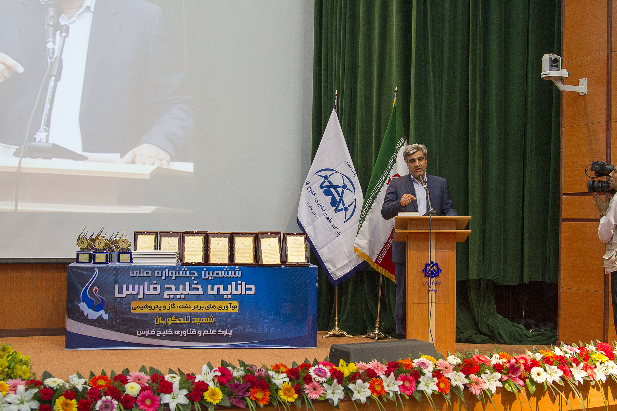 جشنواره  <strong class='sis-keyword'>دانایی محور</strong> 26