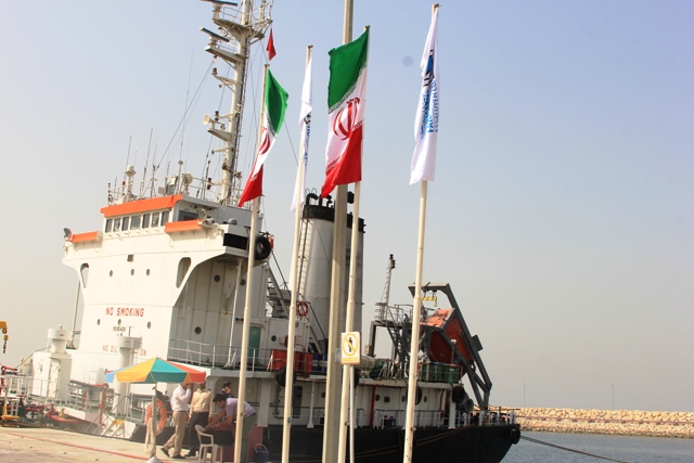 فراسکو 7