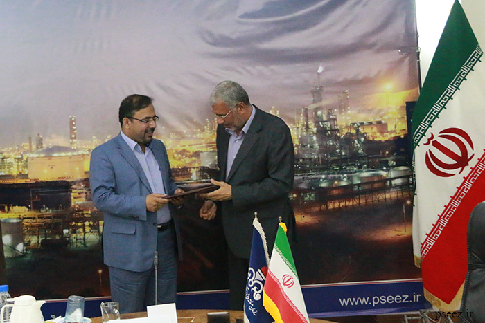 شورای مدیران سازمان 10
