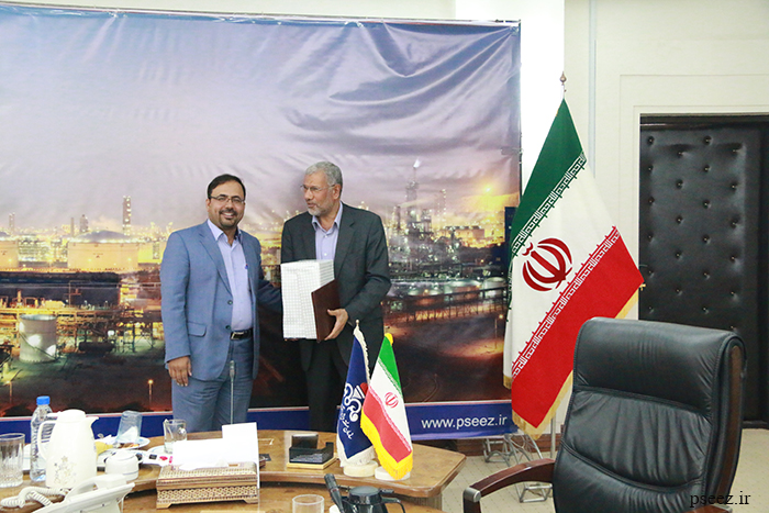 شورای مدیران سازمان 11