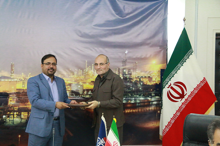 شورای مدیران سازمان 12