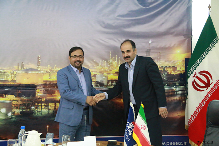 شورای مدیران سازمان 13