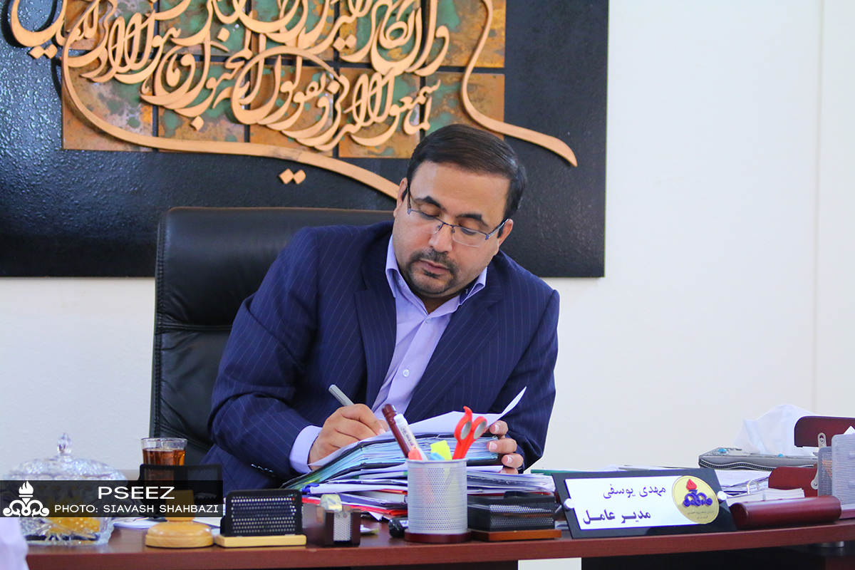 دیدار مدیر عامل با کارکنان 7