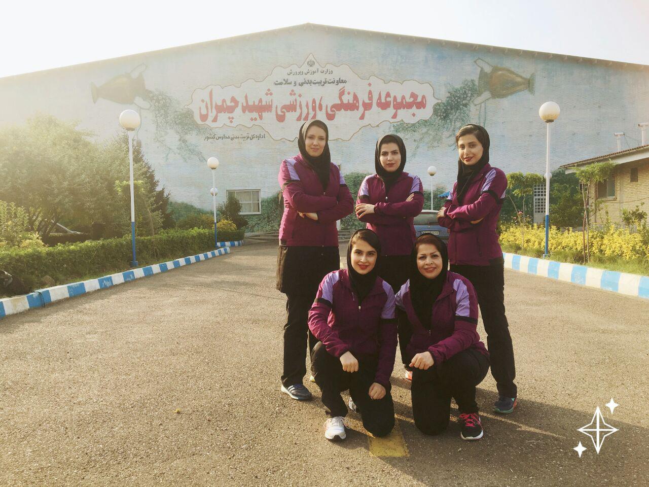 ورزش بانوان 1