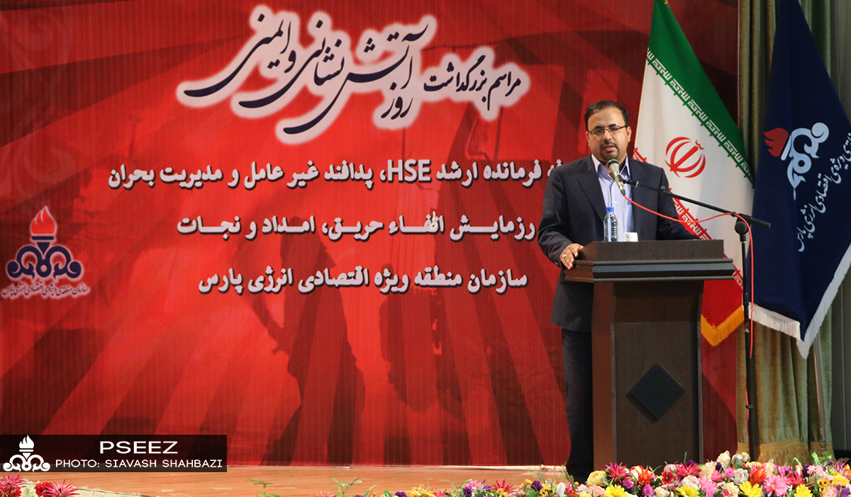 معارفه فرمانده ارشد hse پدافند غیر عامل و مدیریت بحران منطقه ویژه پارس 3