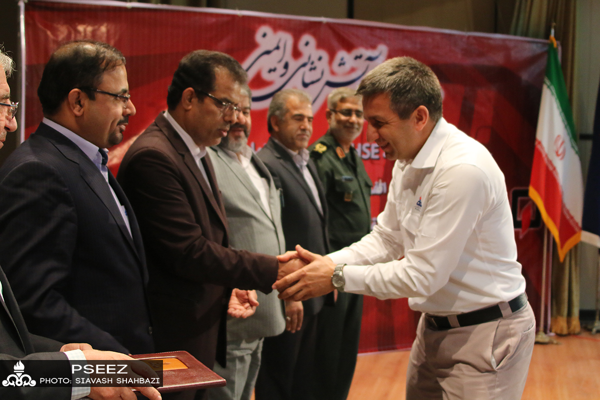 اهدا لوح 2 7