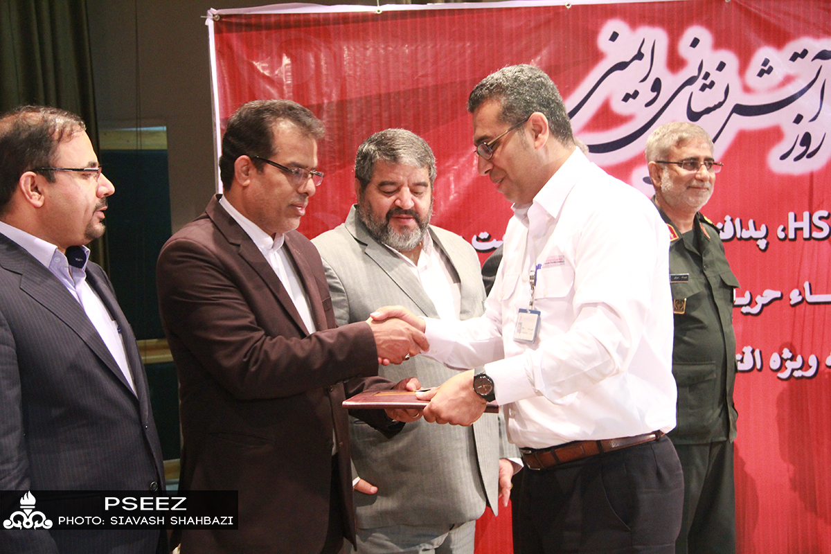 اهدا کامل 5