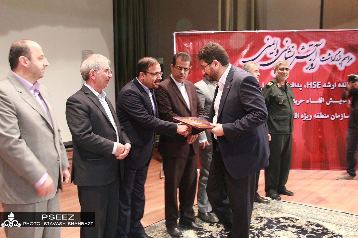 اهدا کامل 6