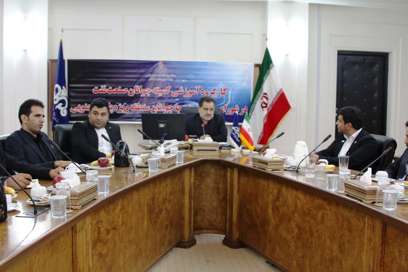 کمیته مشورتی  <strong class='sis-keyword'>جوانان</strong> 9