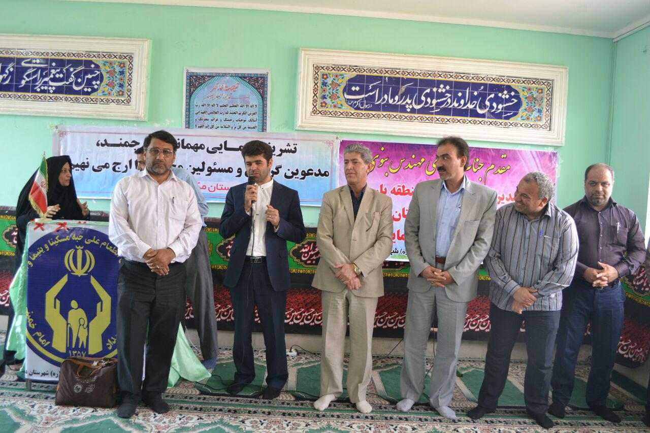 دبستان مکتب الزهرا دشتستان 4