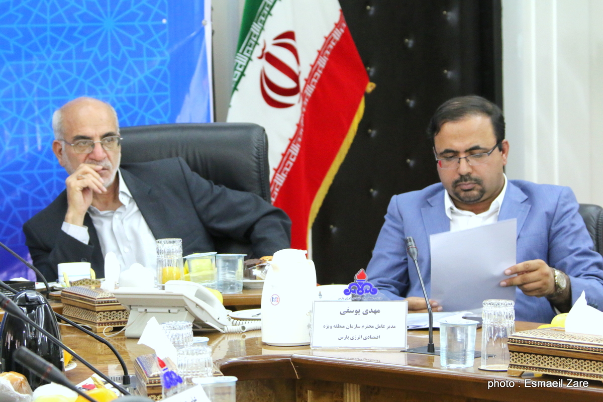;کمیسیون کارگری استان بوشهر 17