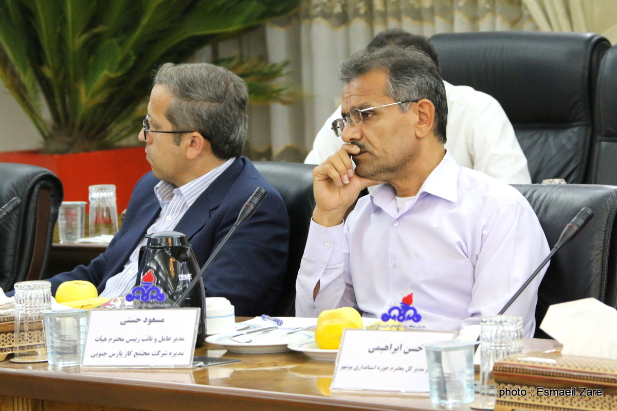 ;کمیسیون کارگری استان بوشهر 19